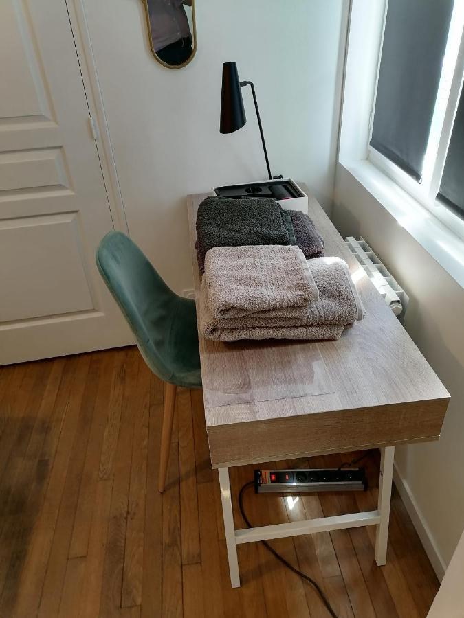 Apartment Des Roses - T2, 31m2, 1er Etage, Vue Jardin, 